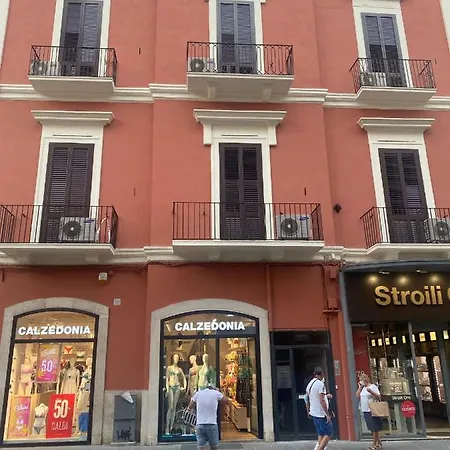 Appartement White House